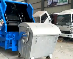 Shaanxi Automobile 22 Cubic Compression Garbage Truck