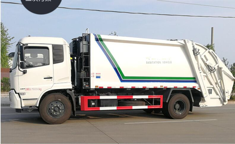 Dongfeng 13CBM Compactor Garbage Truck