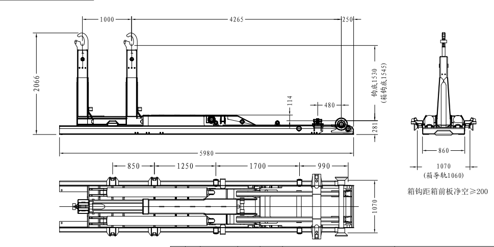 20 Tons Hooklift System