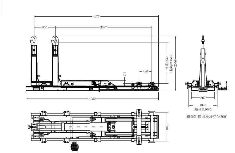 16 Tons Hooklift System