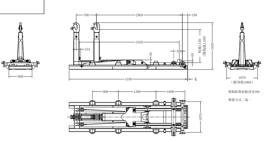 12 Tons Hooklift System