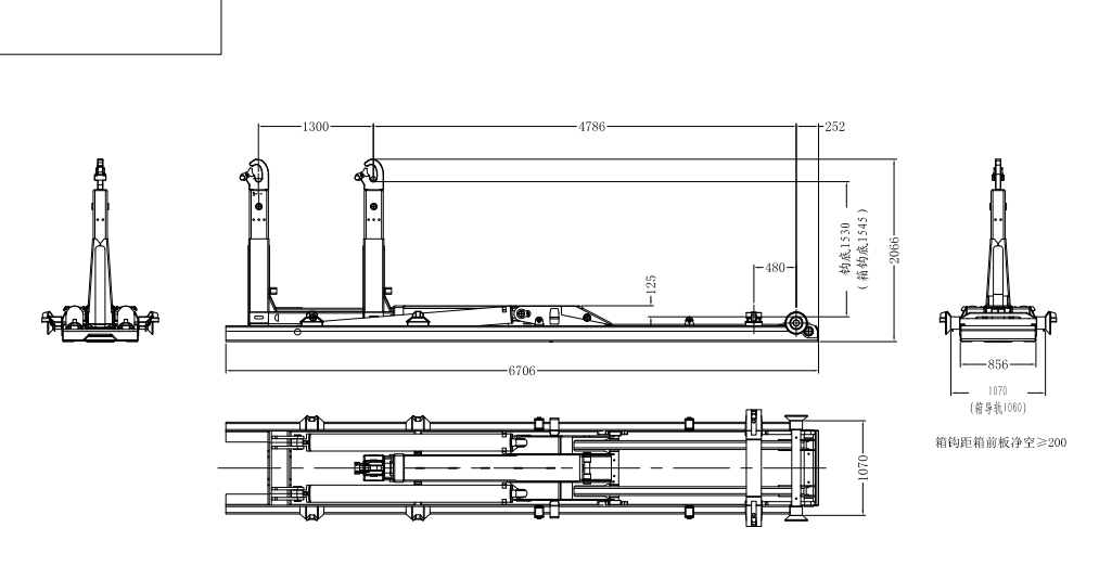 26 Tons Hooklift System